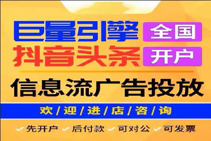 SEM优化托管助力企业业绩增长案例